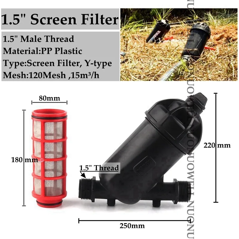 Mesh Irrigation Filter 3/4 Screen Y Filter for for Garden Greenhouse Agricultural Drip