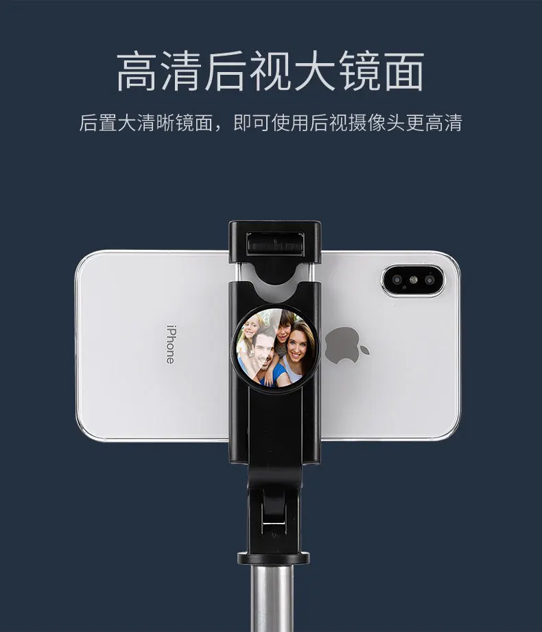 Creative Bluetooth Selfie Stick Remote Control Tripod Holder Universal Handphone Live Photo Shoot Useful Product Multi-functiona