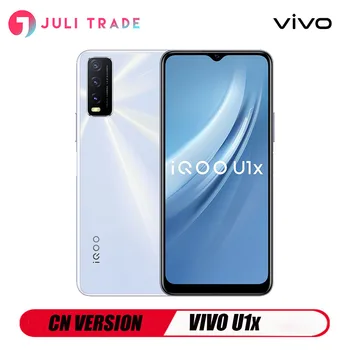 Перейти на Алиэкспресс и купить CN версия VIVO IQOO U1x 5G смартфон Google Play OTA 13MP Камера Snapdragon 662 быстрой зарядки 18 Вт Adreno 610