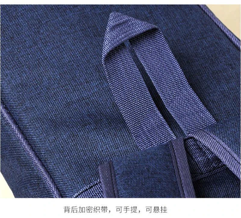 QQ截图20200915215538