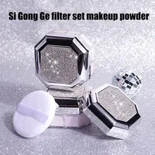 4-цветная рассыпчатая пудра Осветляющий масло Управление тональный крем Легкий дышащий материал Установка Порошок CJ666