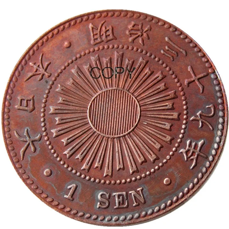 Японские монеты 1 Sen Meiji 39,42, копия монеты 44 года декоративные металлические поделки - Цвет: 39 Year