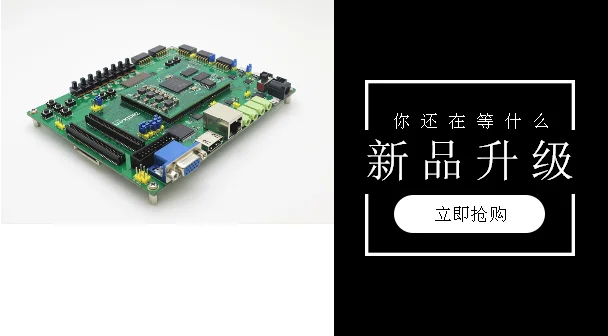 US $322.00 Fpga Development Board Xilinx Arm Zedboard 7000 Detailed Video Tutorial Zynq