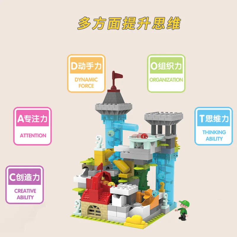 

2019 New Style Toy Building Blocks Plastic Large Particles Children'S Educational Mental Manual Building Blocks Assembled Toys