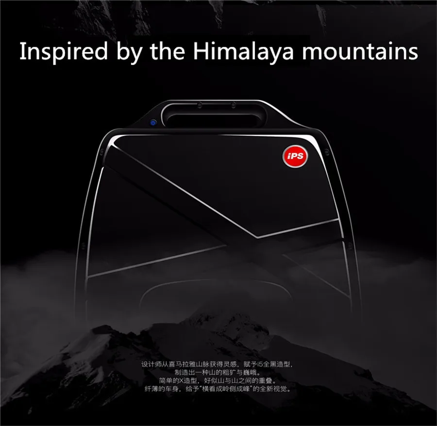 Ips I5 питание мотоцикла последняя модель 245 wh mini 7. 5 кг
