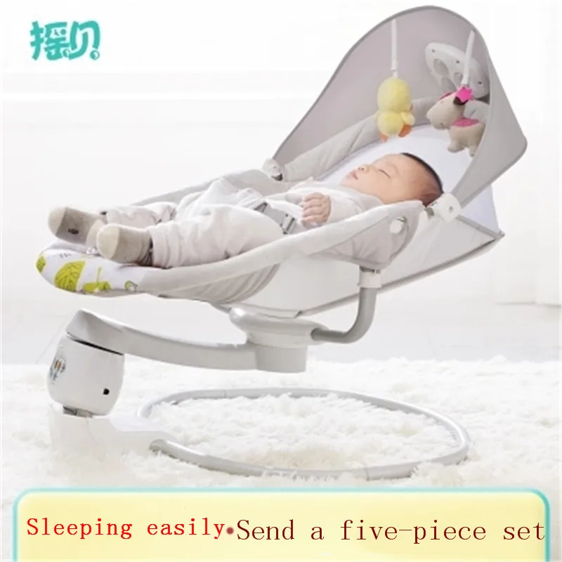 Детское кресло-качалка, детское безопасное электрическое кресло-колыбель, успокаивающее артефакт ребенка, Спальное кресло для новорожденного