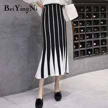 Beiyingni Корейская Высокая талия элегантная женская юбка тонкая винтажная рабочая одежда темперамент миди юбки для женщин s хит цвет эластичность