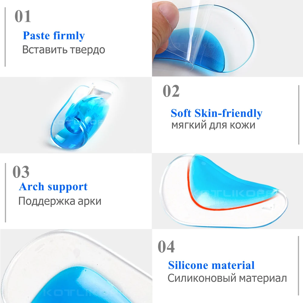 Котликофф силиконовый гель детей Стельки ортопедические для детей плоскостопия ортопедические корректор Арка Поддержка амортизирующая