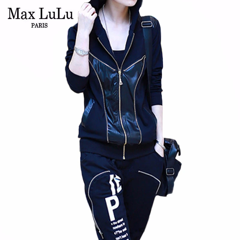 Max LuLu 2020 новый весенний корейский модный женский свободный комплект из двух