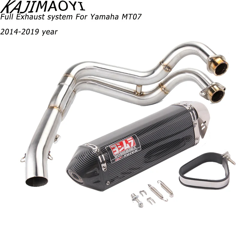 MT-07 полная выхлопная система мотоцикла slip on pipe+ Yoshimura глушитель Escape Tail для YOSHI MT07 FZ07 Tracer
