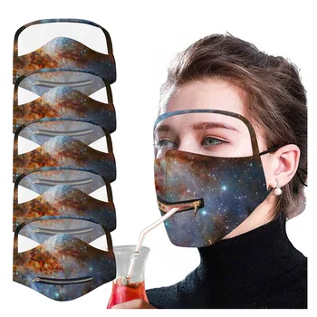 

5PC Star Printing Washable Reusable Face Protect Adult Zipper Opening Design Outdoor Protective Face Wear With Eyes Shield