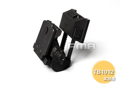 Тактический страйкбол GPNVG 18 NVG модель+ пластик L4G24 NVG Крепление черный