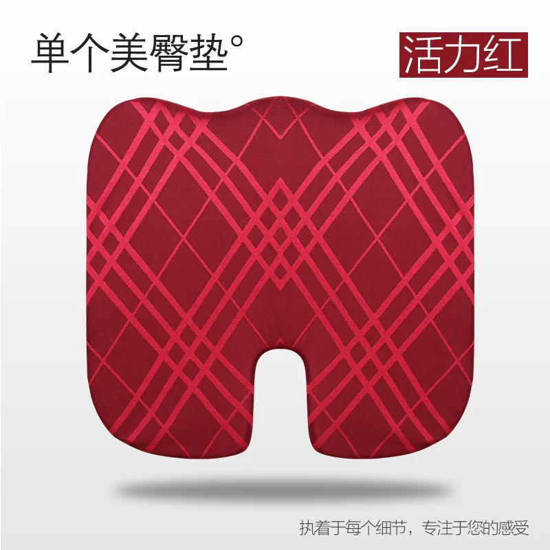Car memory cotton headrest neck pillow waist pillow Car For Infiniti Q50 Q50L 2013 QX50 - Цвет: Розово-красный