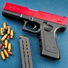 Shell Throwing Glock Pistol Toys EVA Soft Bullets Gun M-1911 Pistol Model Beginner Children Aim Training Gun Boys Birthday Gifts 1