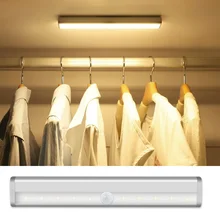 Светодиодная подсветка под шкаф с датчиком движения 10 светодиодов
