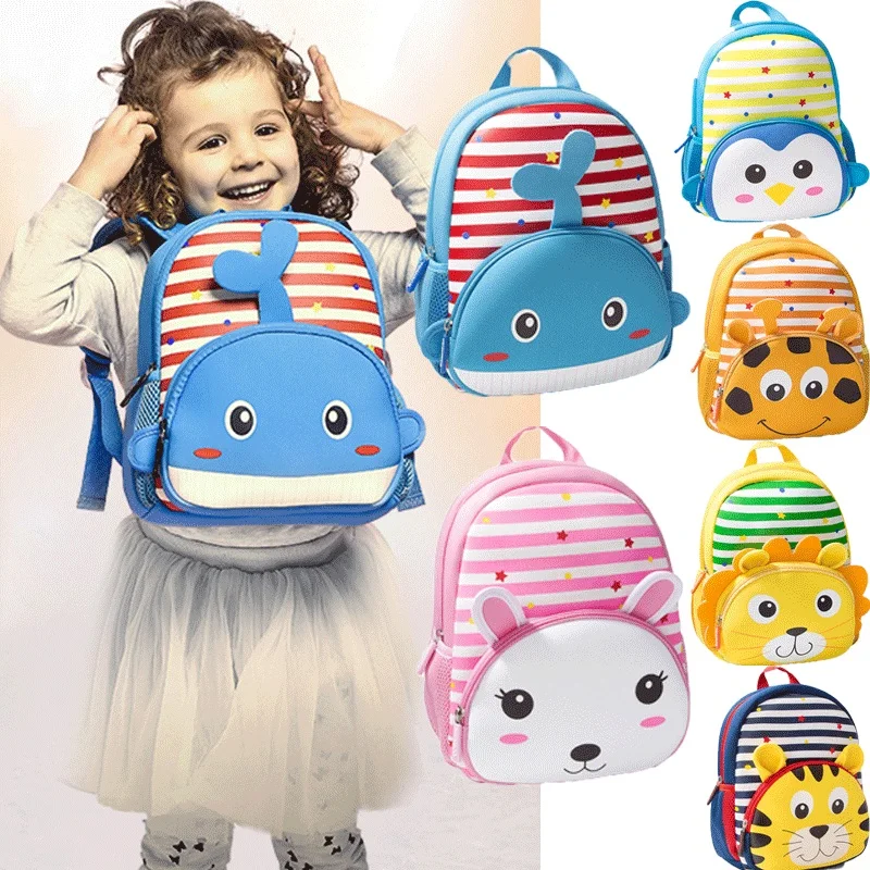 Новинка, рюкзак с объемным рисунком животных для маленьких мальчиков и девочек, милый детский рюкзак для детского сада, школьная сумка, рюкзак