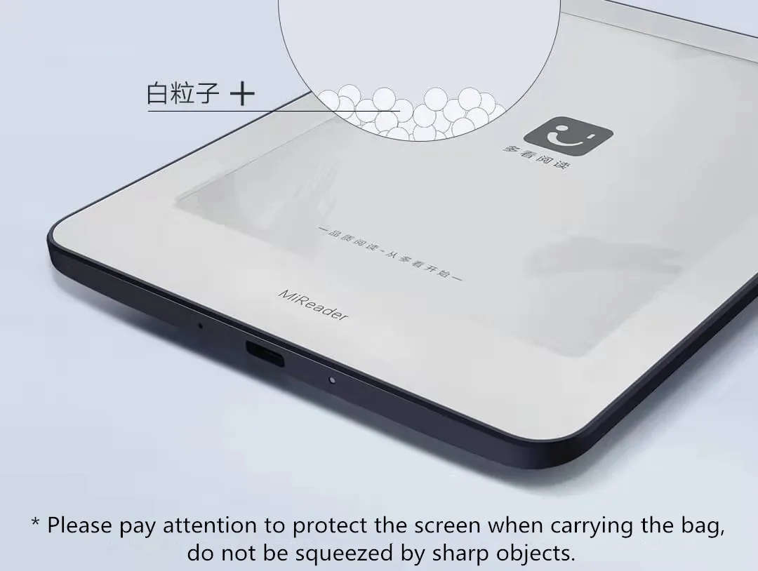 Xiaomi MiReader электронная книга интеллектуальная офисная артефакт метр домашняя электронная книга читатель сенсорный чернильный экран читатель WiFi 16 Гб памяти Передняя Задняя