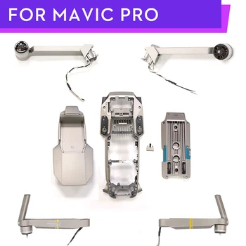 

Original Mavic pro Platinum Front Rear Back Left Right Motor Arm DJI Mavic Pro Platinum Body Shell Repair Parts