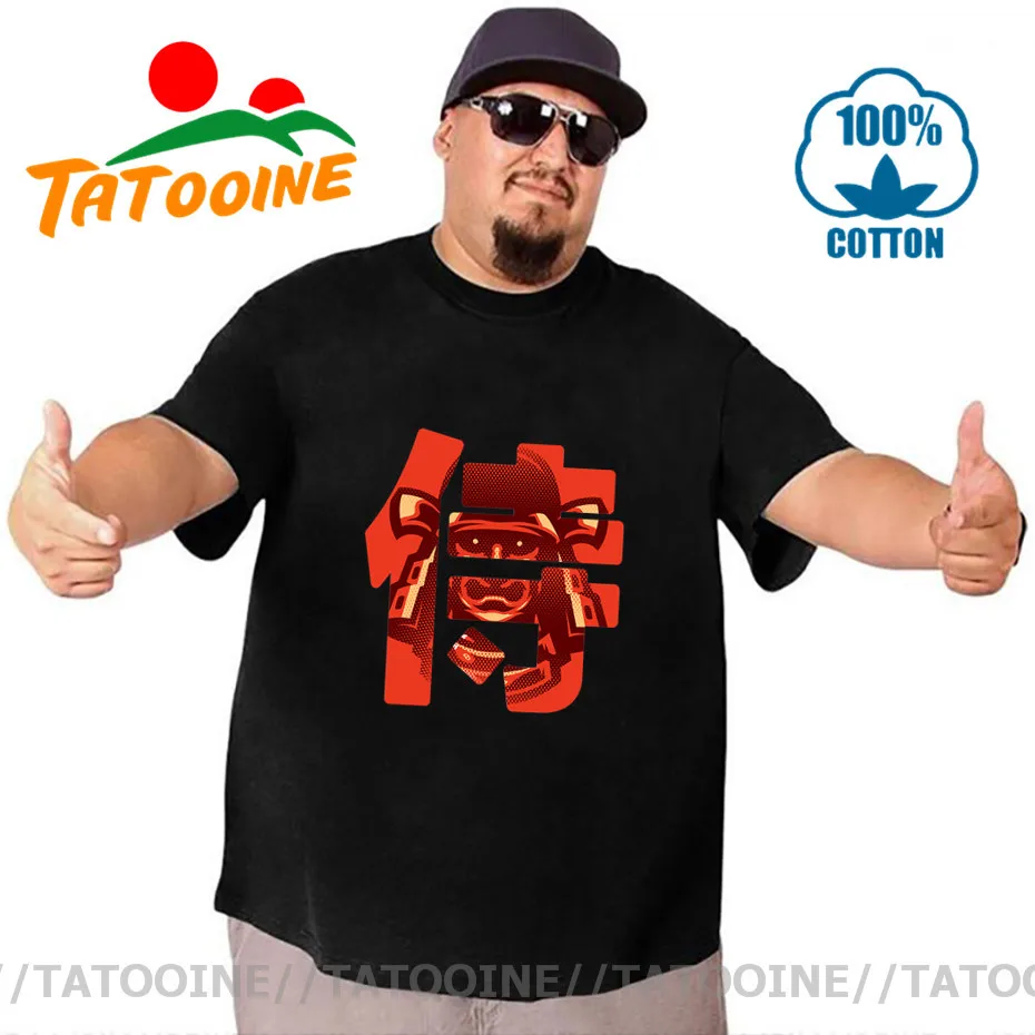 Футболка унисекс для борьбы большие размеры 4XL 5XL | Мужская одежда