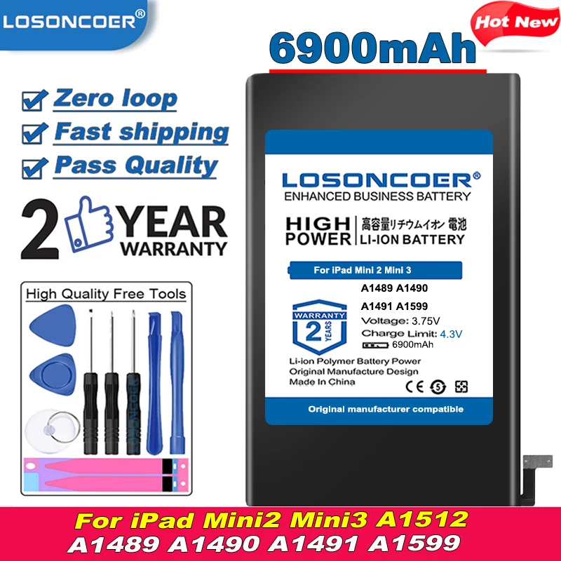 Аккумулятор для планшета LOSONCOER 6900 мАч iPad Mini 2 3 6471 Mini2 Mini3 A1512 A1489 A1490 A1491 A1599
