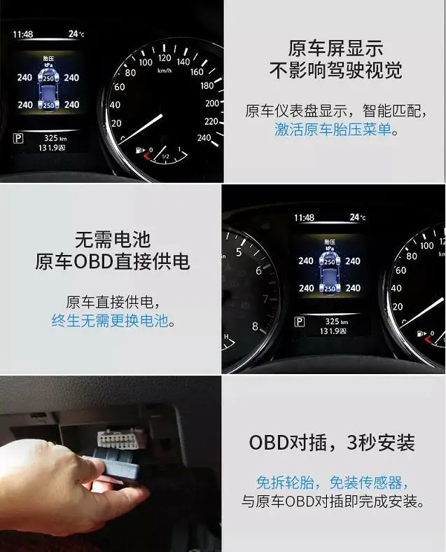 Поставка Teana Trail Qashqai Jin гость Kai Chen T90T70D60 автомобильный щиток в шинах контроль давления защелка вспышка