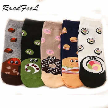 

1/5 Pair of Women's Socks Cute Sushi Pattern Cotton Harajuku Socks Japanese Girl Ankle Socks Fashion Fun Funny Printed Socks