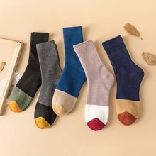 Winter 21 new wool terry socks men's three color thickened Plush Snow household warm socks men's