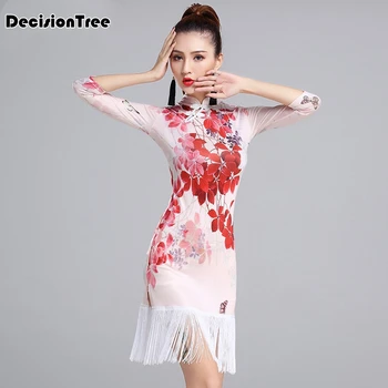 

2020 professional latin dance ballroom latin dance dress women chinese dress cheongsam qipao style tassel samba sexy dance wear