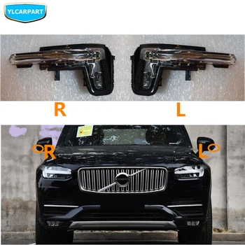 

For Volvo XC90,Car external rearview mirror turn signals light