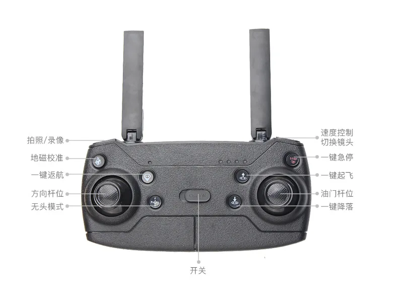 2020 Новый S162 Дрон gps 4K HD 1080p 5G дистанционный пульт | Игрушки и хобби