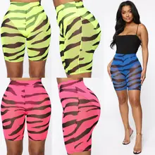 Новые модные сексуальные женские сетчатые шорты с сеткой летние леггинсы Cng плавать танец горячие брюки мешок для нижнего белья Upycli