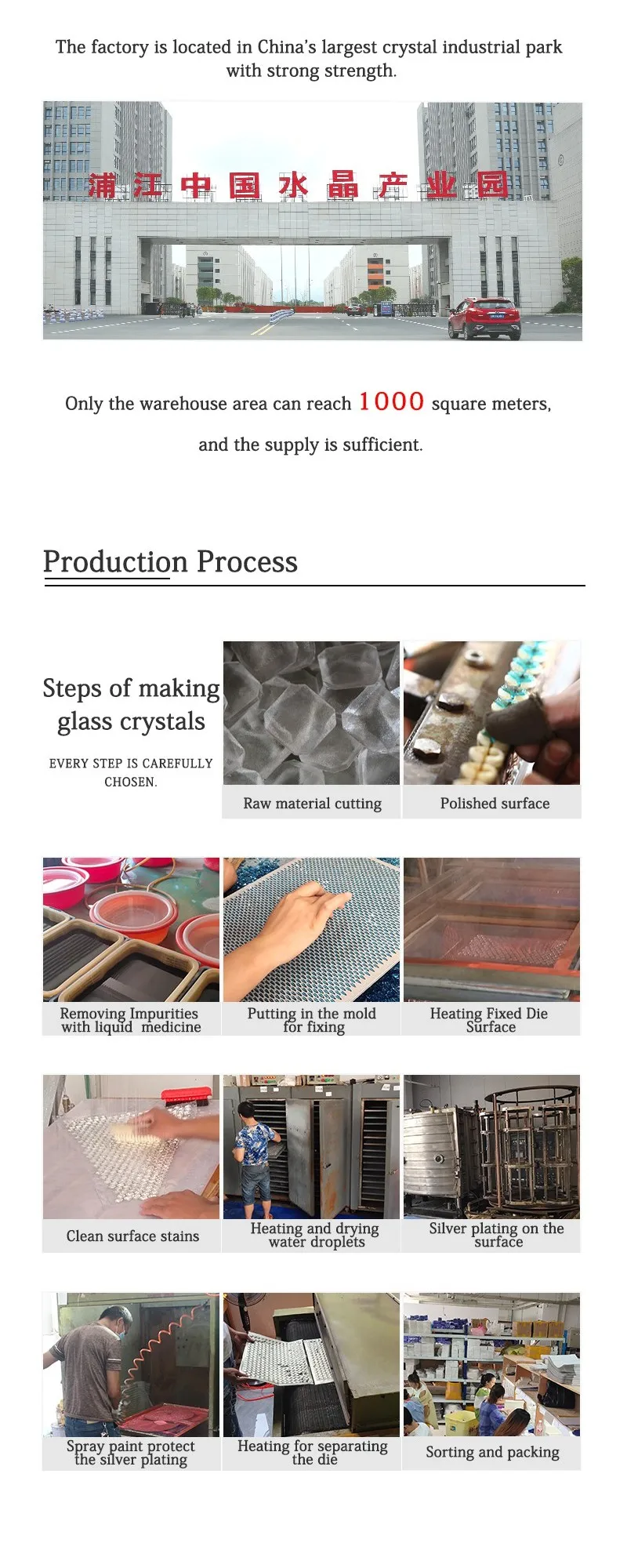 直长条玫瑰金英文详情_03_WPS图片_WPS图片