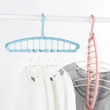 Многопортовая поддержка круг вешалка для одежды сушилка для одежды Многофункциональный пластиковый шарф вешалки для одежды стеллажи для хранения