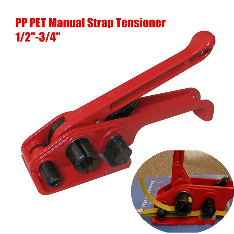 PET/PP Manual Strapping Packing Machine Tools/Tensioner/ Sealer/PET Belt/Clips 