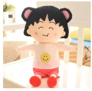 BOLAFYNIA, детские плюшевые игрушки на Рождество, подарок на день рождения, Chibi Maruko, кукла для девочек, детская мягкая игрушка - Цвет: 1