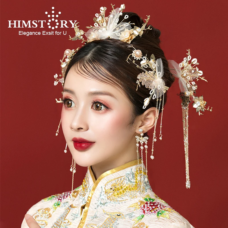 

HIMSTORY Ancient Traditional Chinese Hairpin Hair Stick Accessories Bridal Chinese Wedding Headdress Hair Jewelry