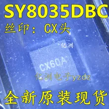 5 шт./лот SY8035DBC QFN CX