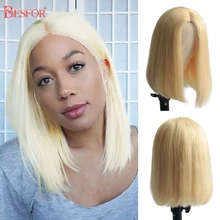 

Colored Blonde 613 Non Lace Front Bob Human Hair Wigs Cheap Straight 180 Density Full Machine Made Short Cut Wig For Black Women
