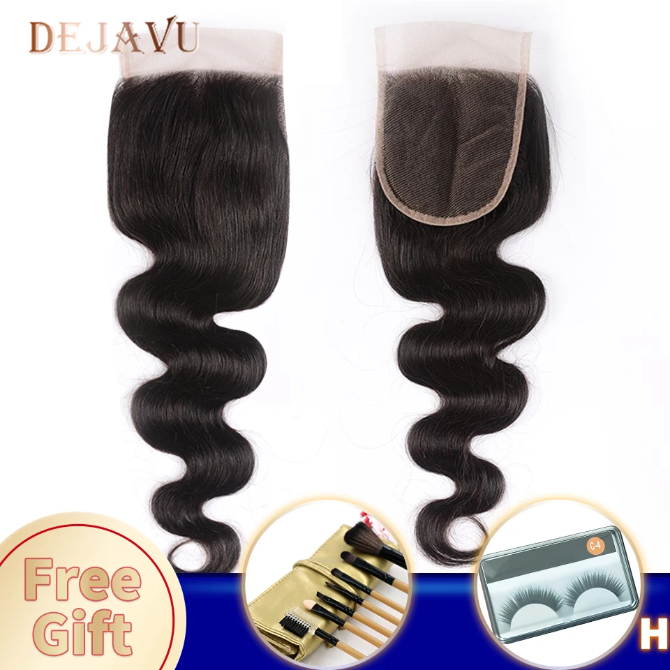 

Dejavu Body Wave Closure Non-Remy 4x4 Middle Brown Lace Closure Brazilian Hair Preplucked Swiss Lace Closure For Black Woman