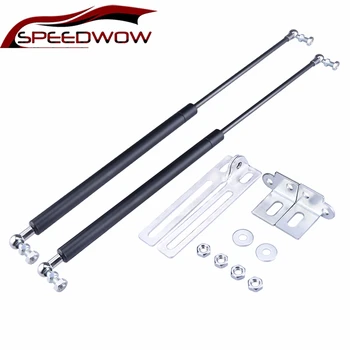 

SPEEDWOW Front Bonnet Lift Gas Shock Struts Damper Lift Support Strut Bar For Nissan Qashqai J10 2008 2009 2010 2011 2012 2013