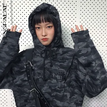 

SHENGPALAE 2020 New Autumn Fashion Print Casual Long Sleeve Loose Camouflage Hoodie Sweatshirt Coat Top Women SE124