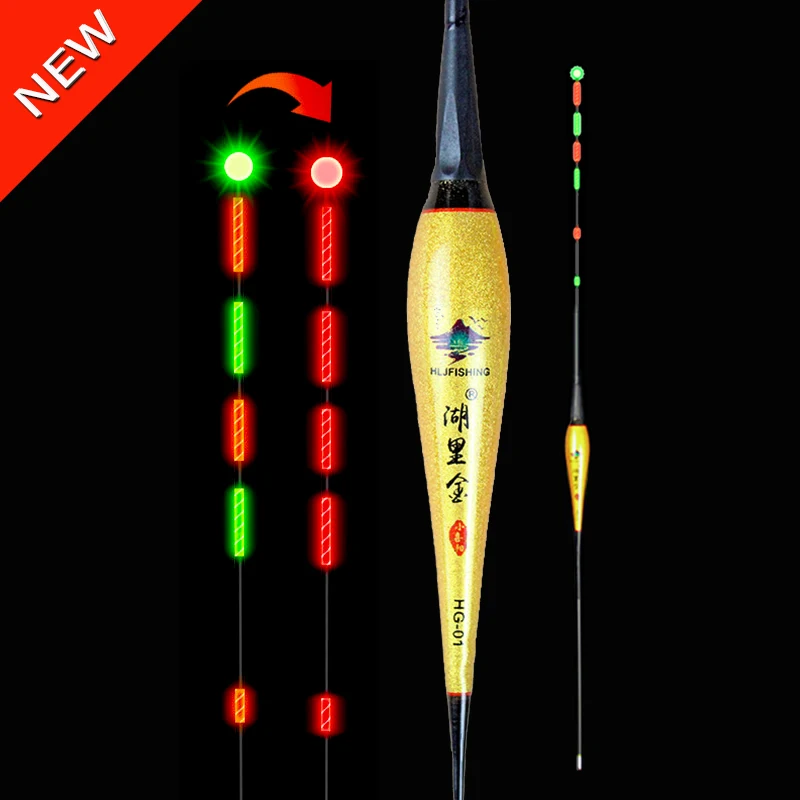 HLJFISHING Fishing Float Electric Floater Gravity Sensor Smart IC Build