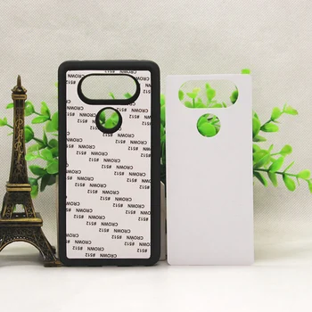 

20 PCS For LG G7 G6 Rubber TPU Phone Case Sublimation phone Case blank metal Aluminium Plate For LG V30 V20