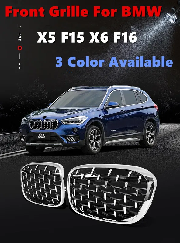 Передний бриллиантовый гриль для BMW X5 F15 X6 F16 автомобильный передний в алмазном