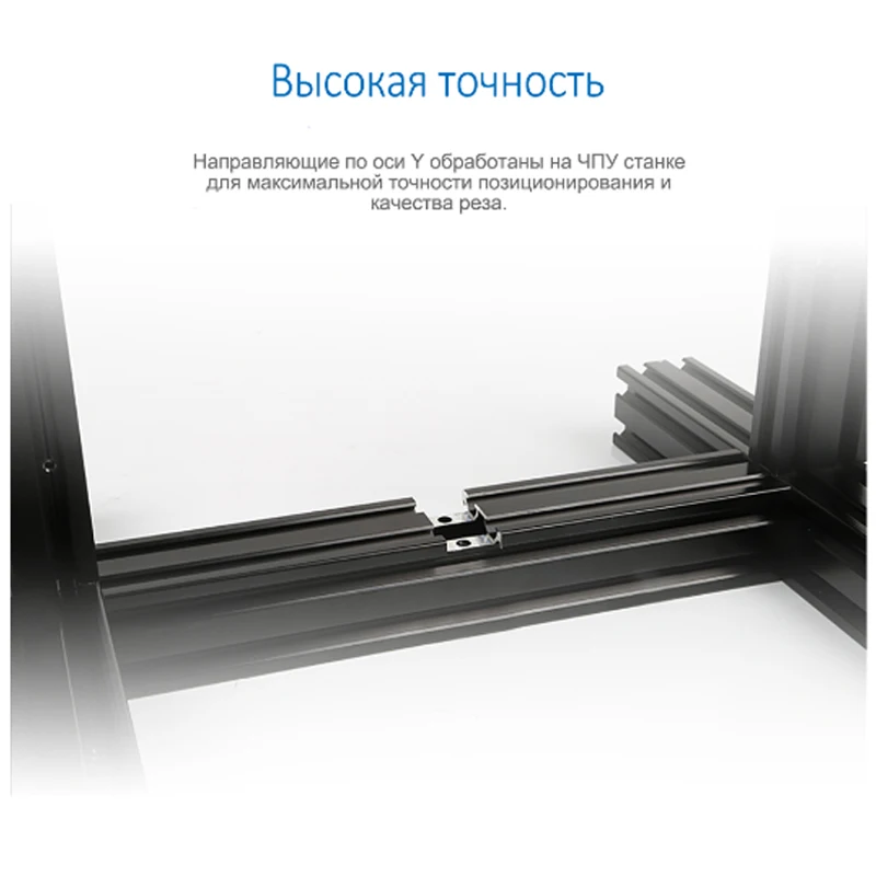 3D принтер CREALITY набор для самостоятельной сборки MeanWell блок питания 1 75 мм пла АБС