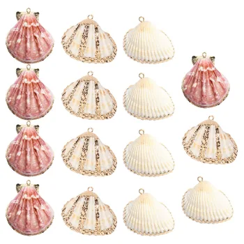 

15PCS Sea Shell DIY Pendant Gilded Edge DIY Shell Decor Natural Shell DIY Pendant Creative DIY Jewelry Accessories for Store Dor
