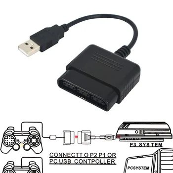 

Game Controller Adapter Portable USB Gaming Accessory Cable Converter PC Support for PS2 to for PS3 to PC 20cm Cable