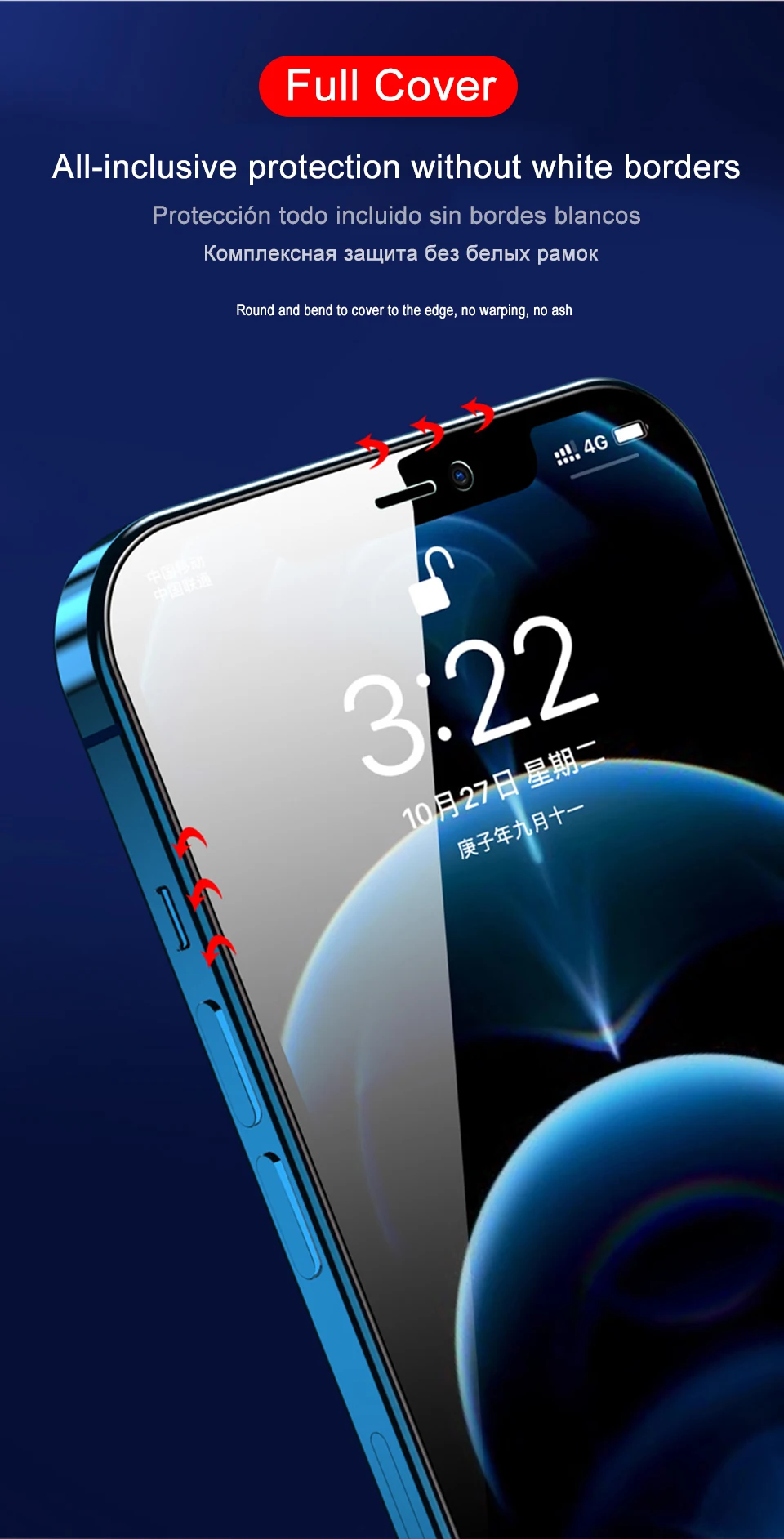 He8886ea552a044c78a5acf6989f6b901M