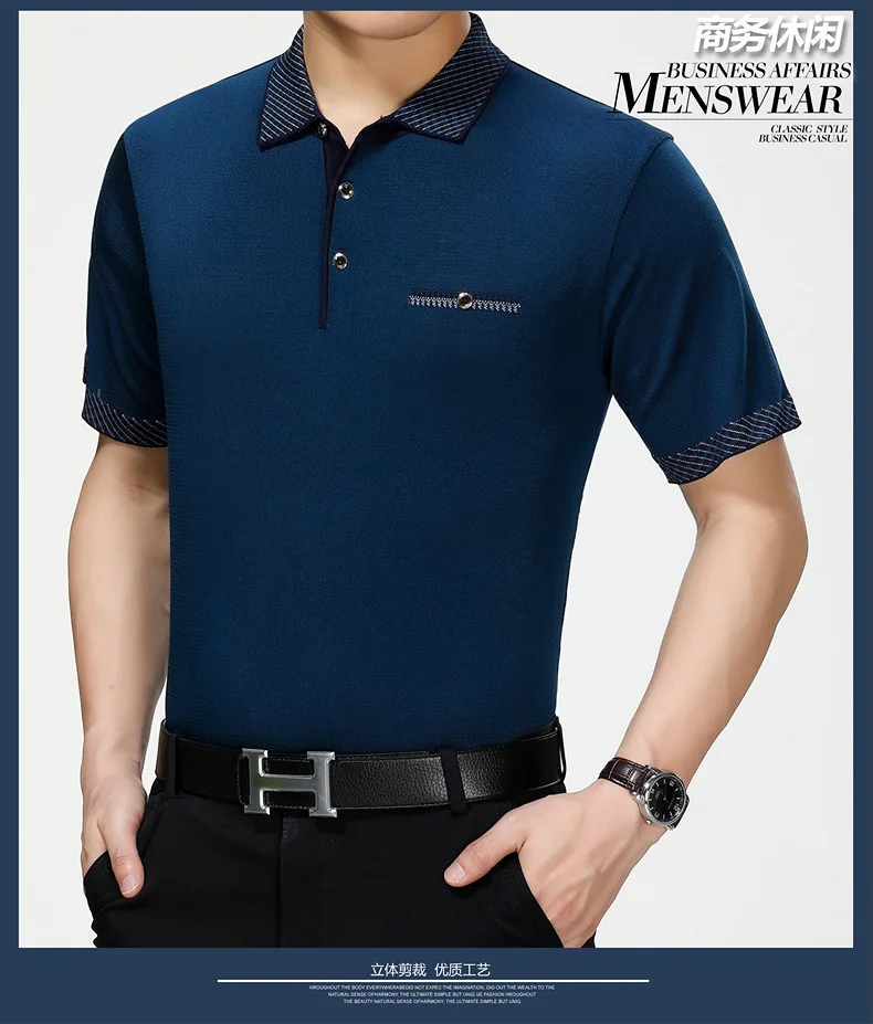 Мужская Футболка вязанная плюс Рабочая Футболка Camiseta masculina для мужчин среднего возраста подарок короткий рукав рубашка однотонная джентльменская уличная
