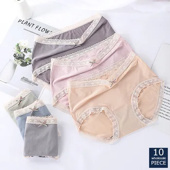 

10 PCS/lot wholesale New Sexy Panties For Women Girls Underwear Cotton Panty 2020 Soild Elasticity Comfortable YLS 8939